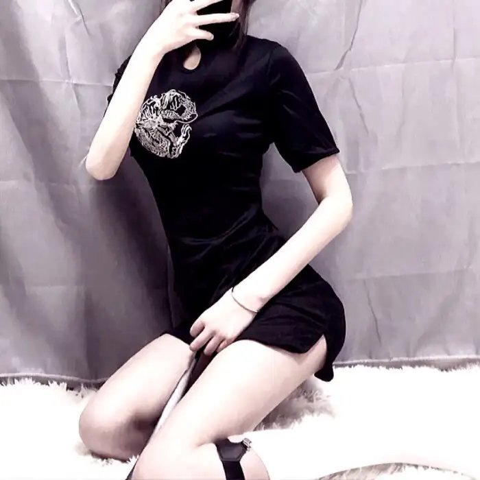 兽